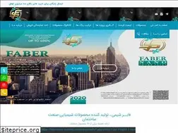 Sites similar to fabershimi.com