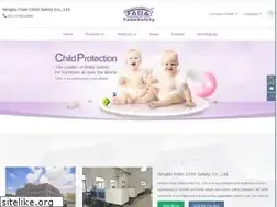 Sites similar to fabesafe.com