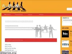 Sites similar to fabfourguitar.com