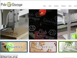 Sites similar to fabgarage.jp
