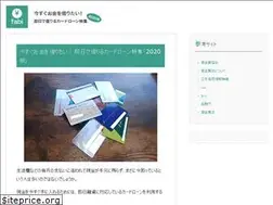 Sites similar to fabi-ja.ch