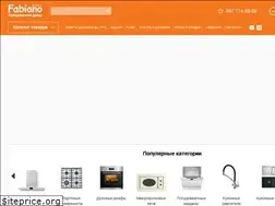 Sites similar to fabiano-shop.com.ua