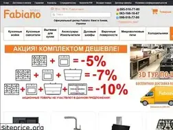 Sites similar to fabiano.kiev.ua