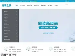Sites similar to fabiao.com