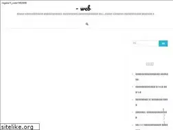 Sites similar to fabioferreirafotografia.com