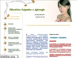 Sites similar to fabizu.com