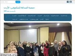 Sites similar to fabjo.org