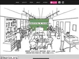 Sites similar to fablabhakata.com