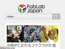 Sites similar to fablabjapan.org