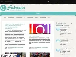 Sites similar to fabnews.ru