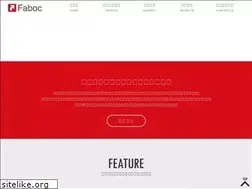 Sites similar to faboc.co.jp