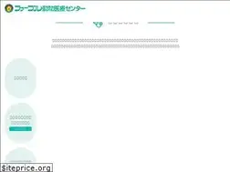 Sites similar to fabre-amc.jp