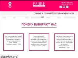 Sites similar to fabre.com.ua