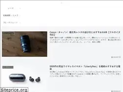 Sites similar to fabrec.jp
