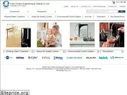 Sites similar to fabri-technic.com