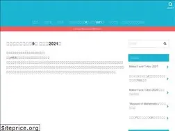 Sites similar to fabri.tokyo