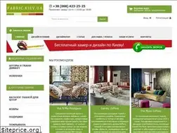 Sites similar to fabric.kiev.ua
