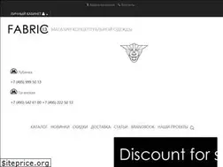 Sites similar to fabric13.ru
