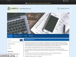 Sites similar to fabrica.com.ua