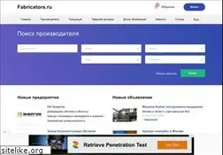Sites similar to fabricators.ru