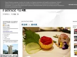 Sites similar to fabricelau.blogspot.com