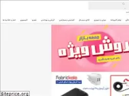 Sites similar to fabrickala.com