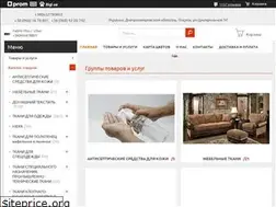 Sites similar to fabricplus.com.ua