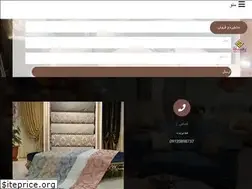 Sites similar to fabricshop.ir