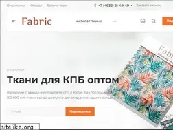 Sites similar to fabrictex.ru