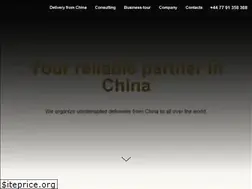 Sites similar to fabrik-china.com