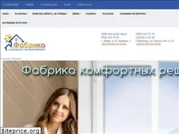 Sites similar to fabrika-company.dp.ua