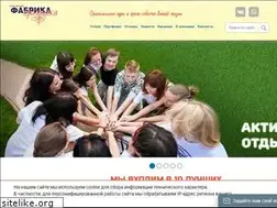 Sites similar to fabrika-ekt.ru