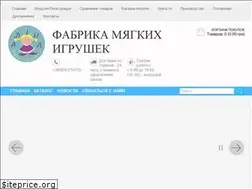 Sites similar to fabrika-igrushek.com.ua