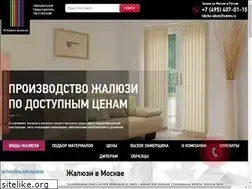 Sites similar to fabrika-jalusie.ru
