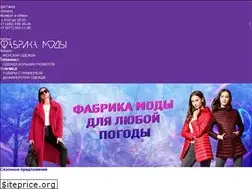 Sites similar to fabrika-mody.ru