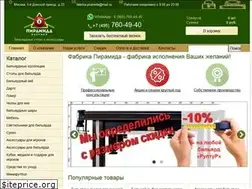 Sites similar to fabrika-piramida.ru
