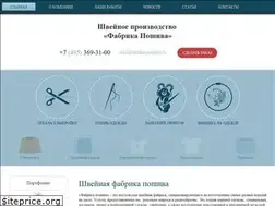 Sites similar to fabrika-poshiva.su