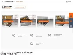 Sites similar to fabrika-t.ru