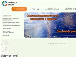 Sites similar to fabrika-tepla.com.ua