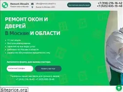Sites similar to fabrika-vektor.ru