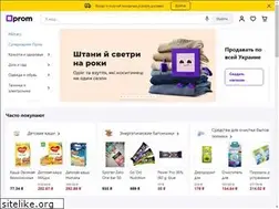 Sites similar to fabrika-zdorovo.uaprom.net