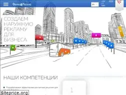 Sites similar to fabrika.by