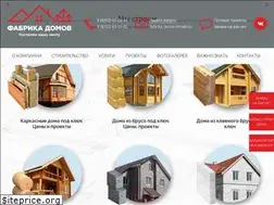 Sites similar to fabrika35.ru