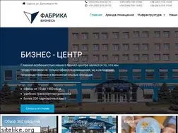 Sites similar to fabrikabiznesa.ua