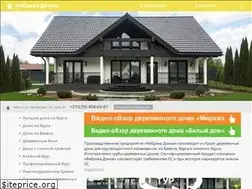 Sites similar to fabrikadomov.by