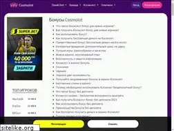 Sites similar to fabrikadverey.com.ua