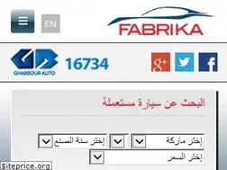 Sites similar to fabrikaegypt.com