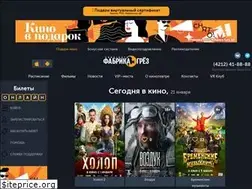 Sites similar to fabrikagrezkhv.ru