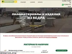 Sites similar to fabrikakedra.ru