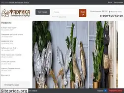 Sites similar to fabrikakovki.ru